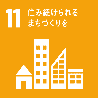 地域コミュニティの活性化